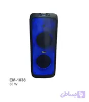 اسپیکر شارزی قابل حمل امیننس مدل EM-1038