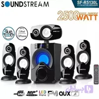 اسپیکر ساند استریم مدل SF-R5130L