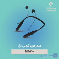 هندزفری بلوتوث دور گردنی برند SHECHARISMA مدل NB200