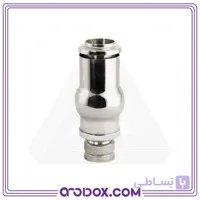 نازل فواره پفکی
