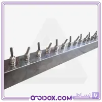 بارانی یک ردیفه با ۳۳ نازل تنظیمی