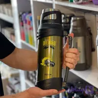 غول فلاسک یاتای 2 لیتری