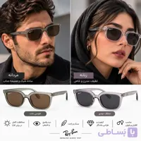 عینک آفتابی ترند ریبن مردانه و زنانه پلاریزه کد 4439