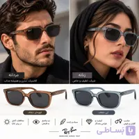 عینک آفتابی ریبن پلاریزه مردانه و زنانه مدل جدید کد 4443