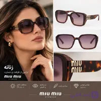 عینک آفتابی زنانه برند میو میو پلاریزه  کد 6153