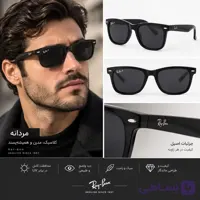 عینک آفتابی مردانه ریبن ویفر پلاریزه کد 4105