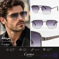 عینک آفتابی مردانه کارتیر فلزی کد 8130 (دارای رنگ بندی )