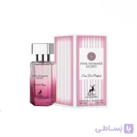 عطر الحمبرا پینک شیمر سکرت زنانه حجم 100 میلی لیتر