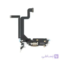 فلت شارژ  اپل ایفون 14 پرو apple iphone 14 pro