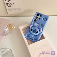قاب سیلیکونی استیج پاپ سوکتی