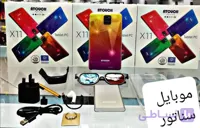 تبلت 7 اینچی ایتاچ  Atouch X11 رام 4 حافظه 128 گیگ