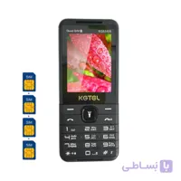 گوشی نوکیا 5310 چهار سیم کارته