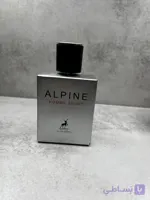 عطر ادکلن مردانه الپاین از برند الحمبرا