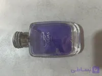 عطر ادکلن هوس رصاصی فور هیم