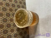 عطر ادکلن زیمایا شرف دیواین