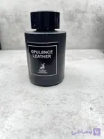 عطر مردانه امبر لدر از برند الحمبرا
