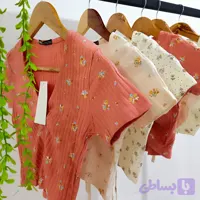 کراپ گلگلی گت دار