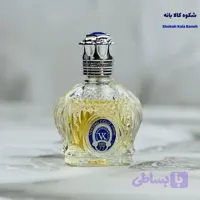 ادکلن جیبی اپیولنت شیخ کلاسیک 77 کد