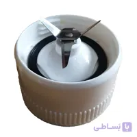 قطعه زیر پارچ آبمیوه گیری مدل PA مناسب برای پاناسونیک کد B105