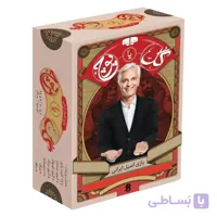 بازی فکری مدل گل یا پوچ کد B21811