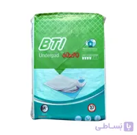 زیرانداز بیمار بی تی آی BTI بسته ۱۰ عددی