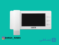 آیفون تصویری الکتروپیک مدل pro 1294 سایز ۷ اینچ با حافظه لمسی سفید