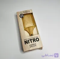 برس ضد حساسیت و ضد آب نیترو