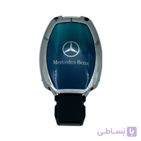 قاب ریموت Mercedes-Benz مدل OceanHolo