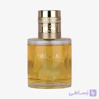 عطر لطافه  فایر آن آیس | Lattafa Fire On Ice