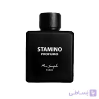 عطر مارک جوزف استامینو پروفومو (مشابه آکوا دی جیو پروفومو) | Marc Joseph Stamino Profumo M