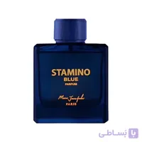 عطر مردانه مارک جوزف استامینو بلو (مشابه بلو د شنل پرفیوم) |  Marc joseph Stamino Blue M