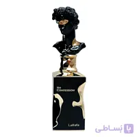 عطر  مردانه لطافه هیز کانفشن | His Confession Lattafa