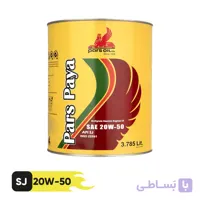روغن موتور خودرو بهران مدل Taktaz SAE 20W50 حجم 3.785 لیتر