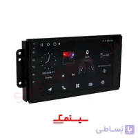 مانیتور اندروید X33 New یازده اینچ ( سیم کارت خور )