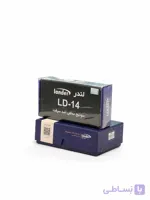 سوئیچ مخفی ضد سرقت لندر LD-64