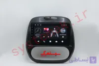 مانیتور اندروید رنو کپچر 11 اینچی ( سیم کارت خور )