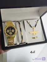 ست ساعت مردانه و پسرانه با گردنبند فروهر ارسال رایگان