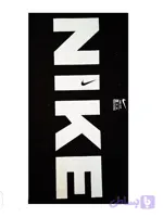 حوله زیرانداز ورزشی طرح nike خاص
