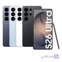 گوشی سامسونگ مدل S26 اولترا R12 512G بدون‌رجیستر