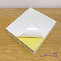 کاغذ چسبدار A4 مات