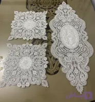 رومیزی سه تیکه زردوز مدل 《ویکتوریا》