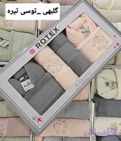 سرویس حوله ۱۰ تکه دوقلو(عروس دامادی)
