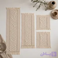 ست رومیزی 4 تکه مینیمال |ست رومیزی و رانر 4 تکه مکرومه (کد 8DR62)