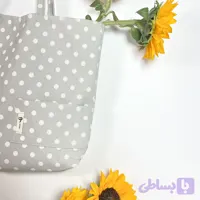 ساک همراه نمک