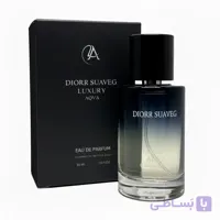 ادو پرفیوم مردانه لاکچری آکوا مدل Diorr Suaveg با رایحه خنک حجم 55 میلی لیتر