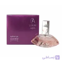 ادوپرفیوم زنانه لاکچری آکوا مدل Ephorya با رایحه معتدل حجم 50 میلی‌لیتر
