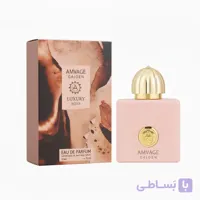 ادوپرفیوم زنانه لاکچری آکوا مدل Amvage gaiden با رایحه معتدل حجم 50 میلی‌لیتر
