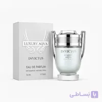 ادو پرفیوم مردانه لاکچری آکوا مدل INVECTUS با رایحه خنک حجم 55 میلی لیتر