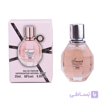 عطر 25 میل اسمارت کالکشن کد 596 رایحه فلاور بمب