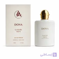 ادوپرفیوم زنانه لاکچری آکوا مدل Dona با رایحه خنک حجم 50 میلی‌لیتر